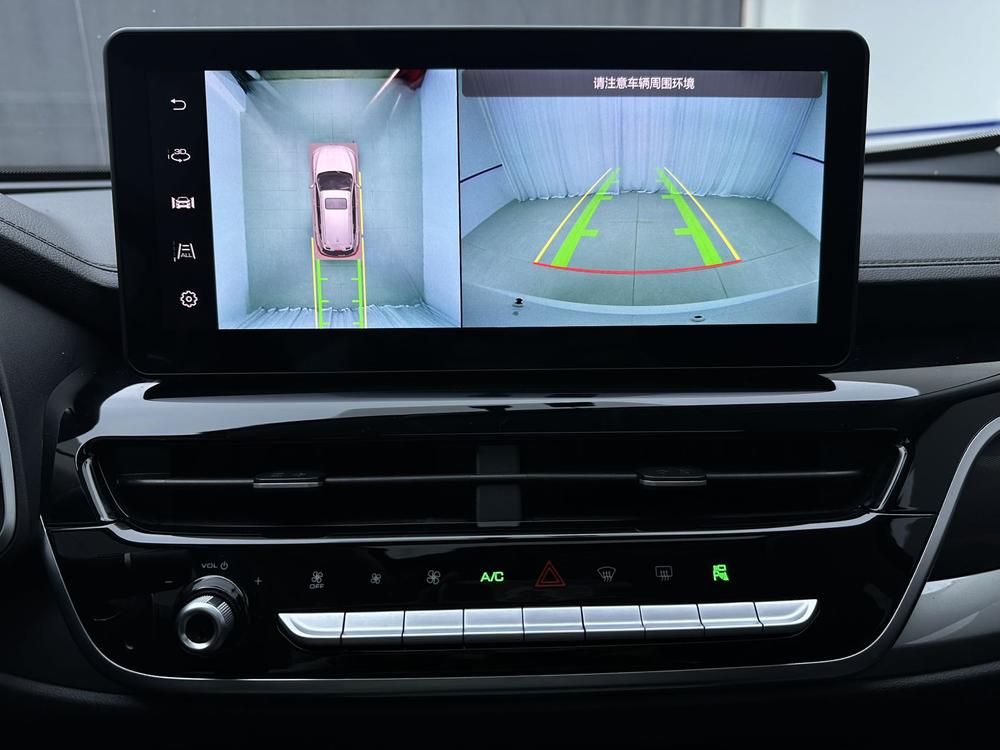 Haval Haval H6
