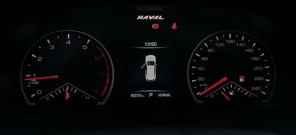 Haval Haval H6