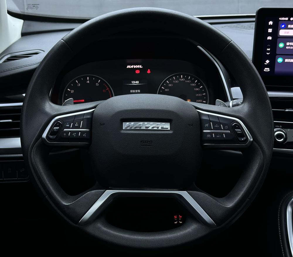 Haval Haval H6