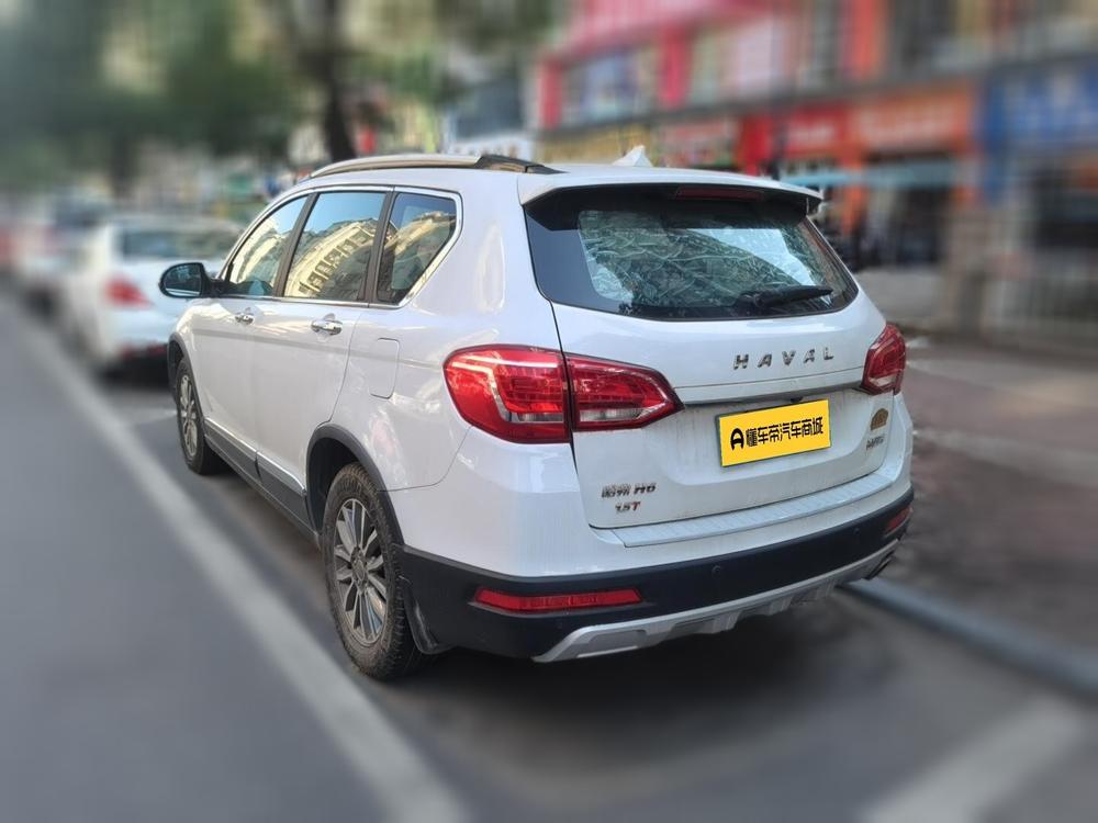Haval Haval H6