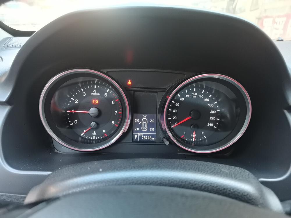 Haval Haval H6