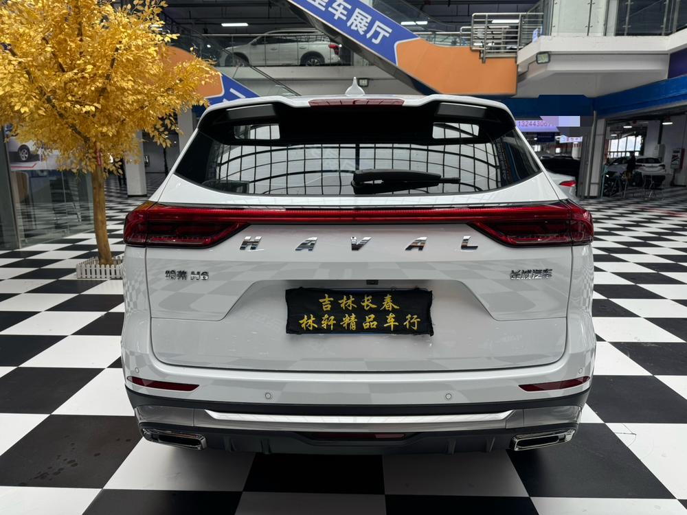 Haval Haval H6