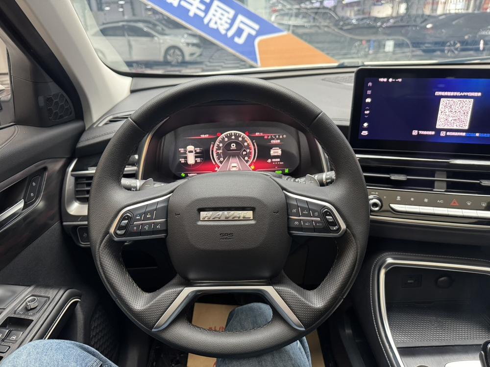 Haval Haval H6