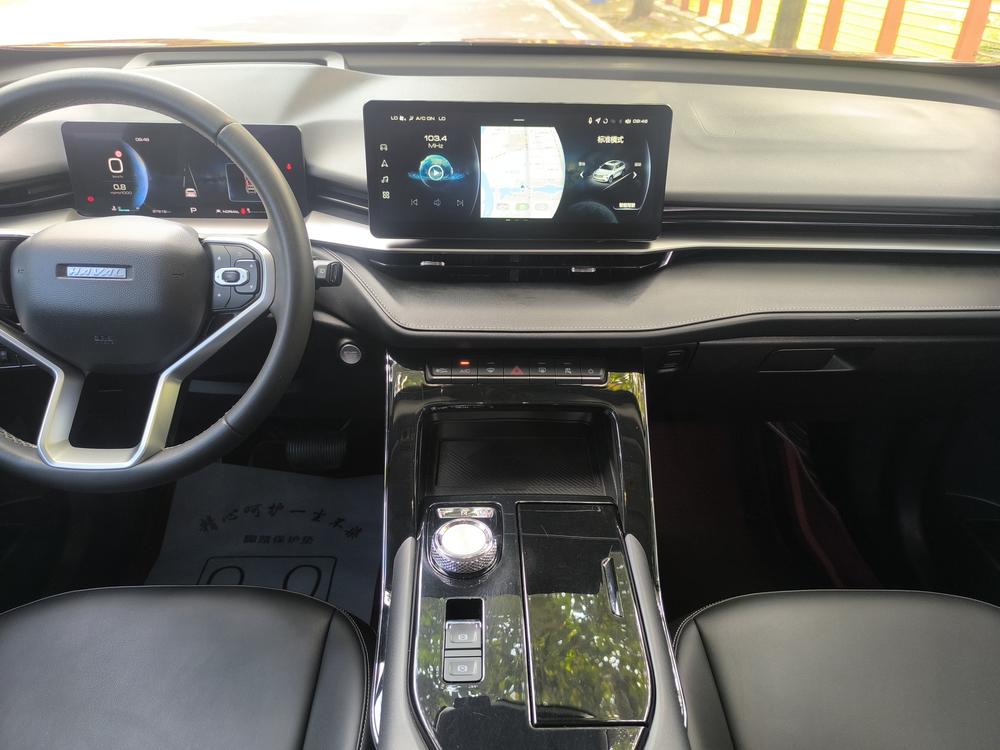 Haval Haval H6