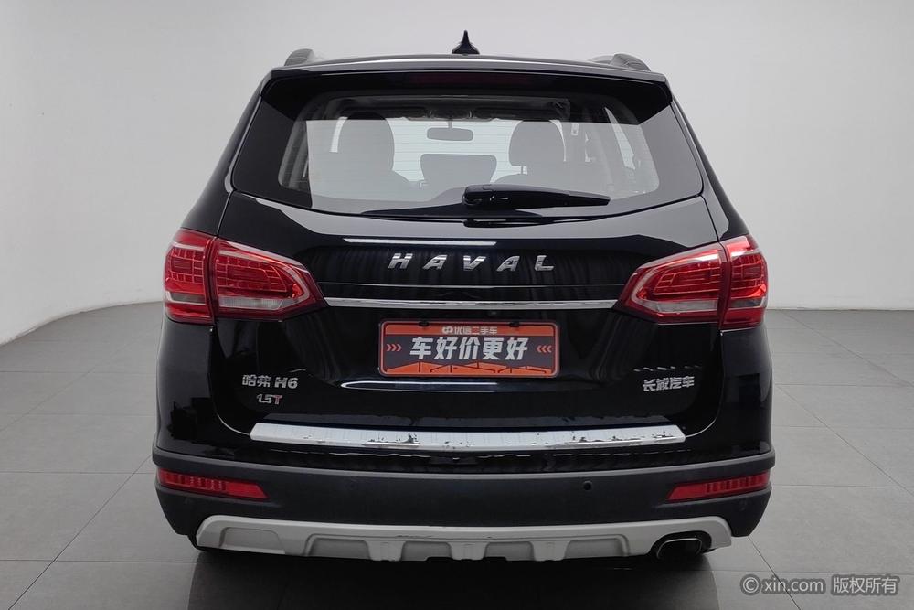 Haval Haval H6