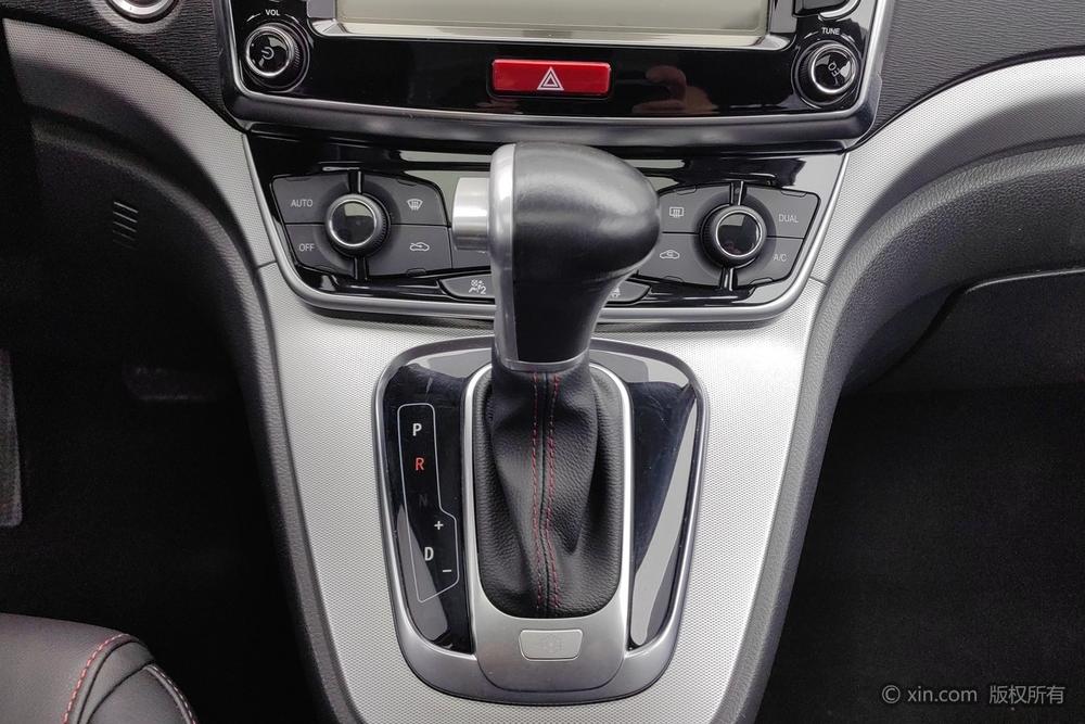 Haval Haval H6