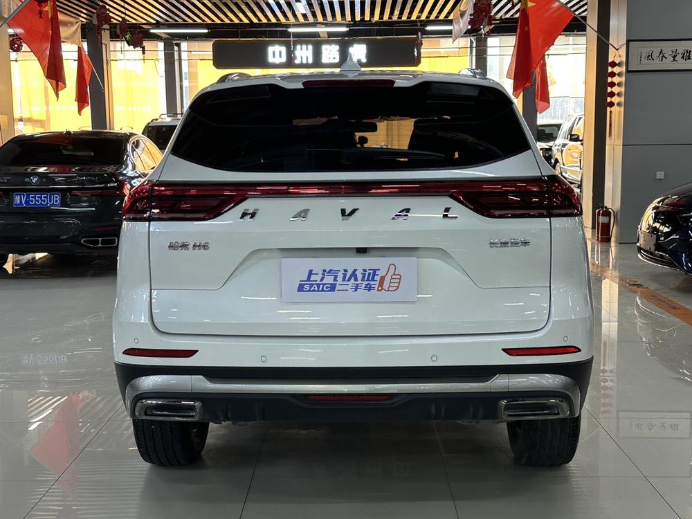 Haval Haval H6