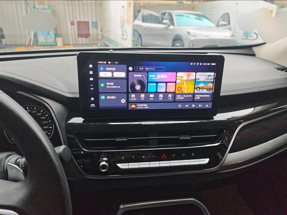 Haval Haval H6