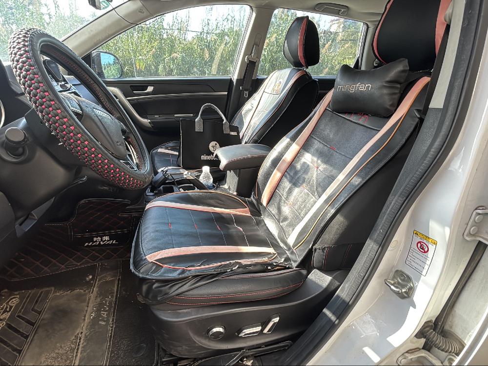 Haval Haval H6
