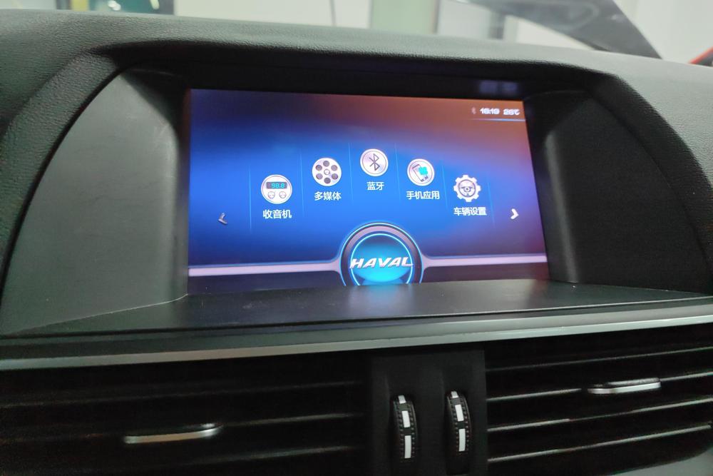 Haval Haval H6