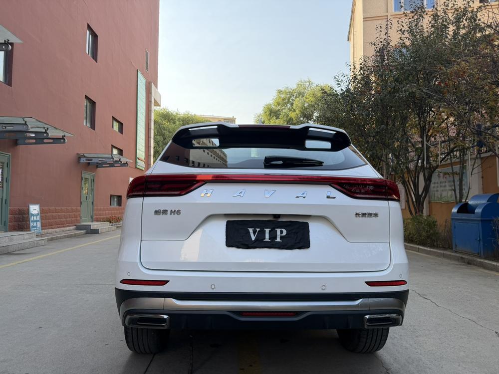 Haval Haval H6