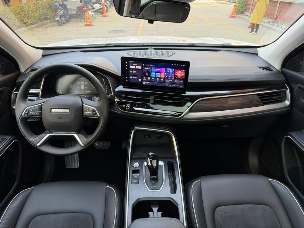 Haval Haval H6