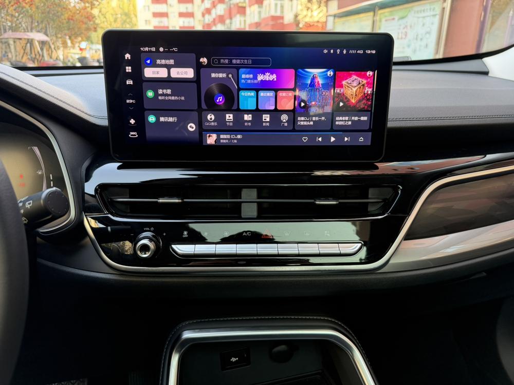 Haval Haval H6