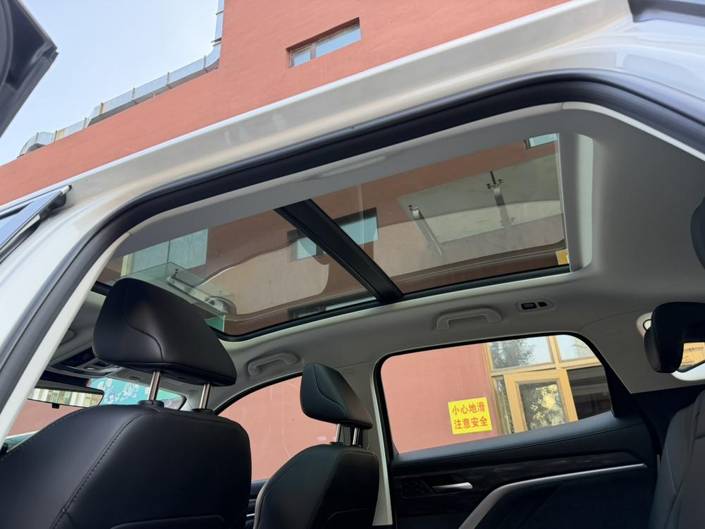 Haval Haval H6