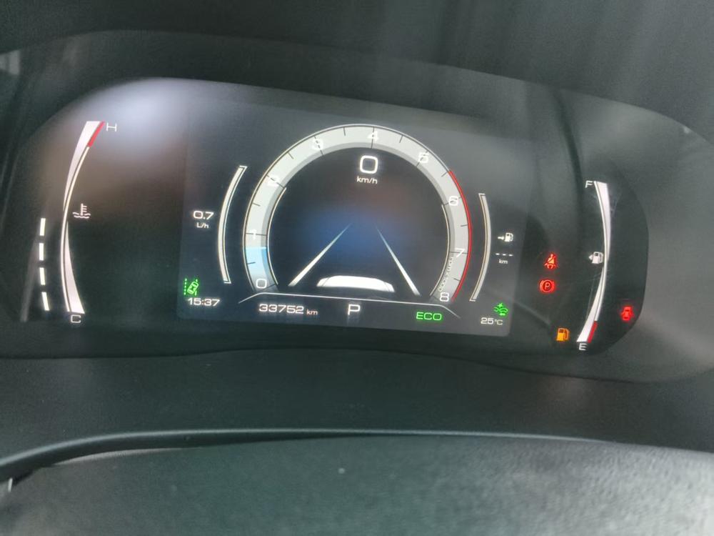 Haval Haval H6