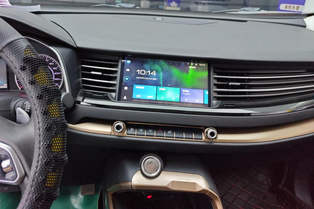 Haval Haval H6