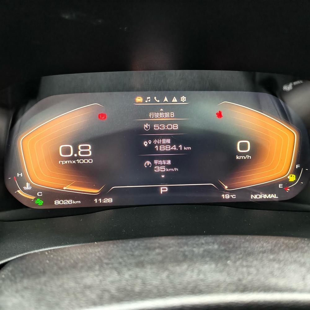 Haval Haval H6