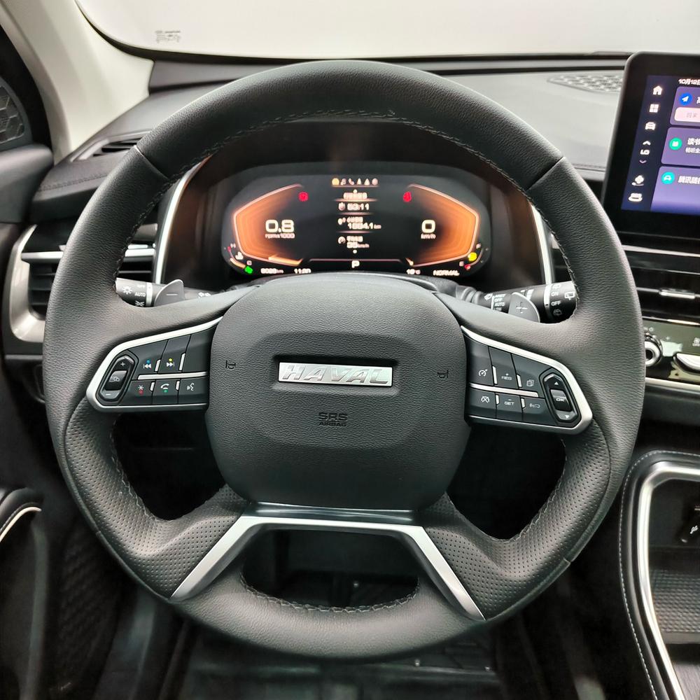 Haval Haval H6