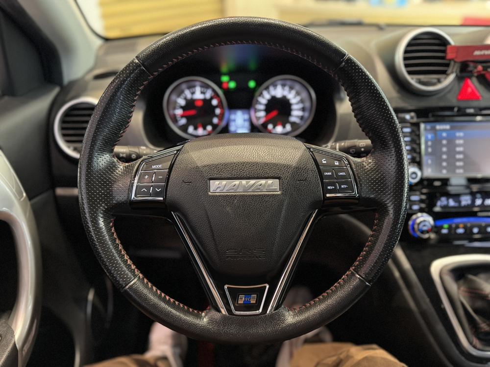 Haval Haval H6