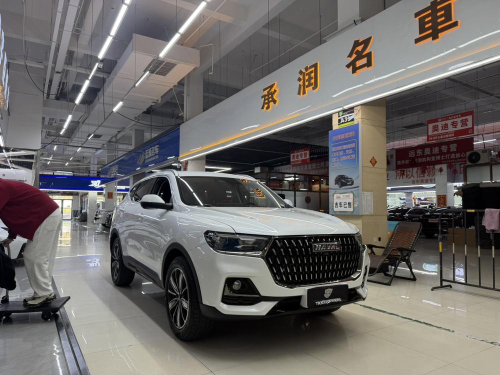 Haval Haval H6