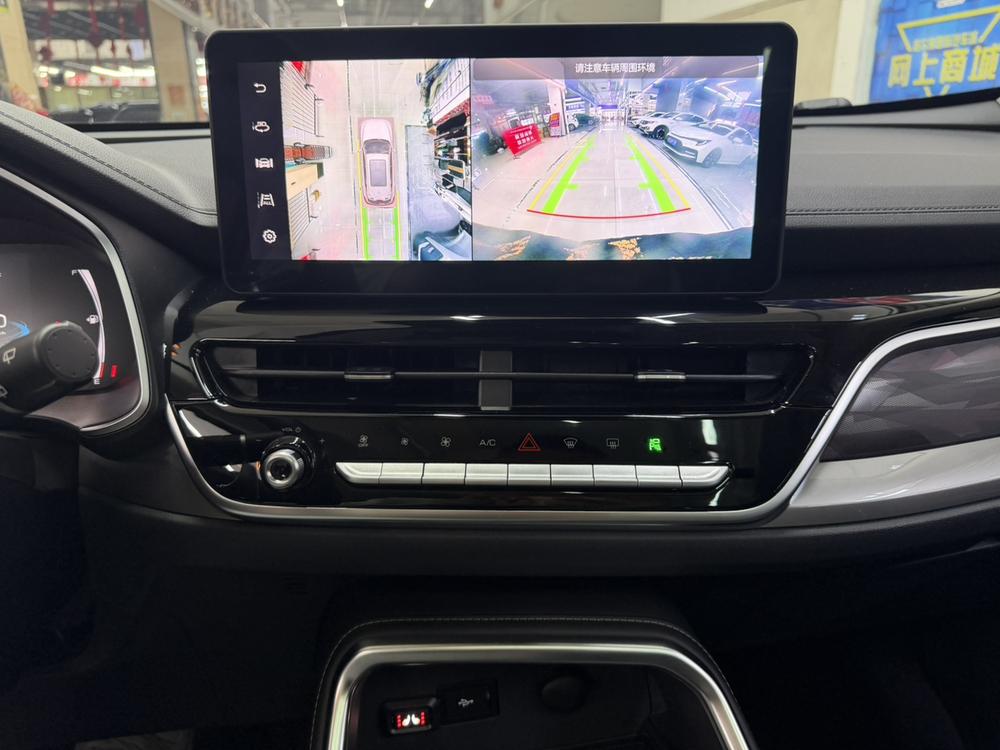 Haval Haval H6