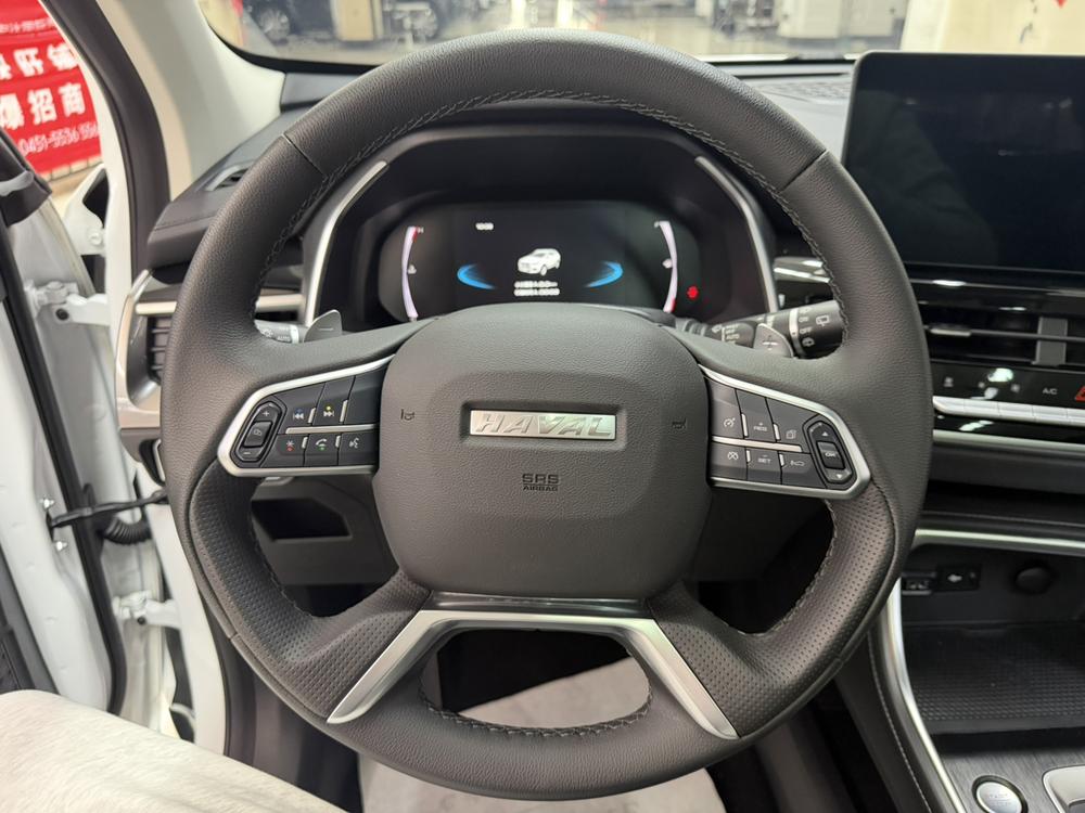 Haval Haval H6