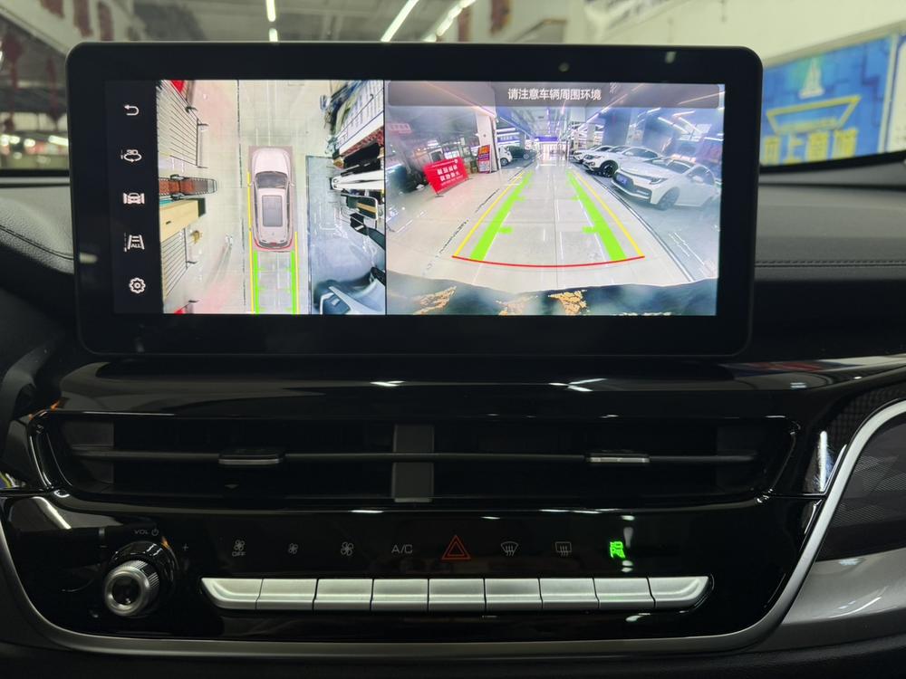 Haval Haval H6