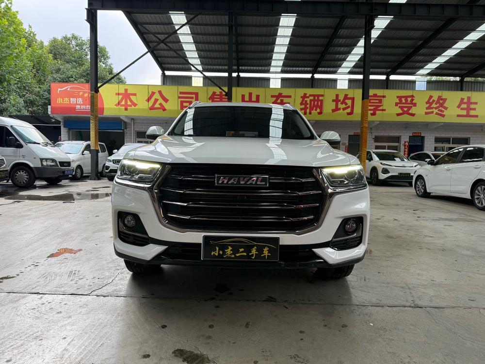 Haval Haval H6