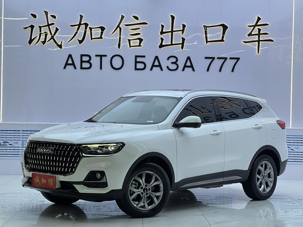 Haval Haval H6