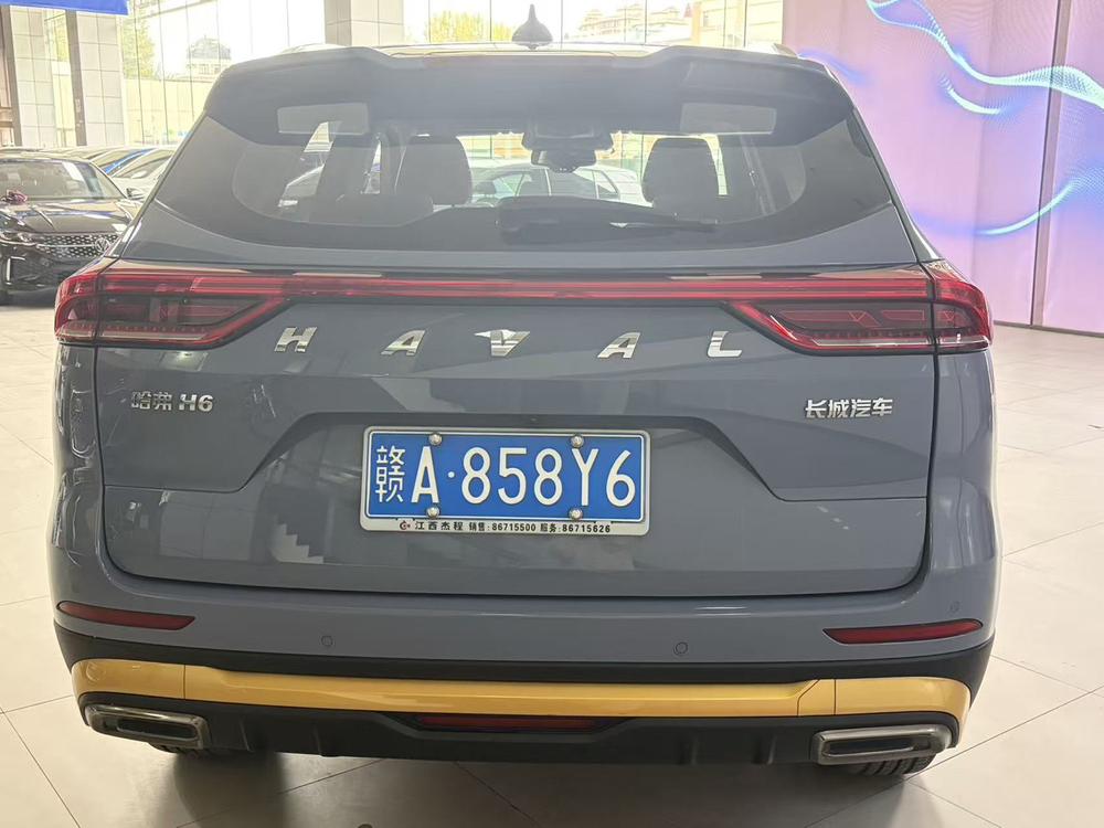 Haval Haval H6