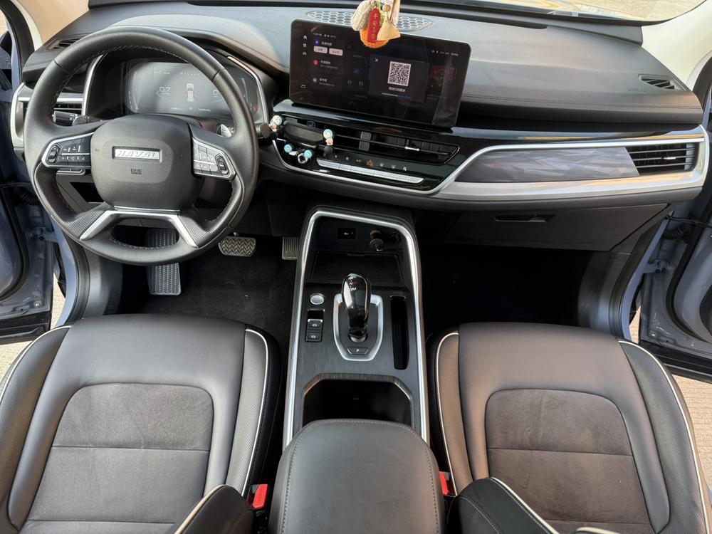 Haval Haval H6