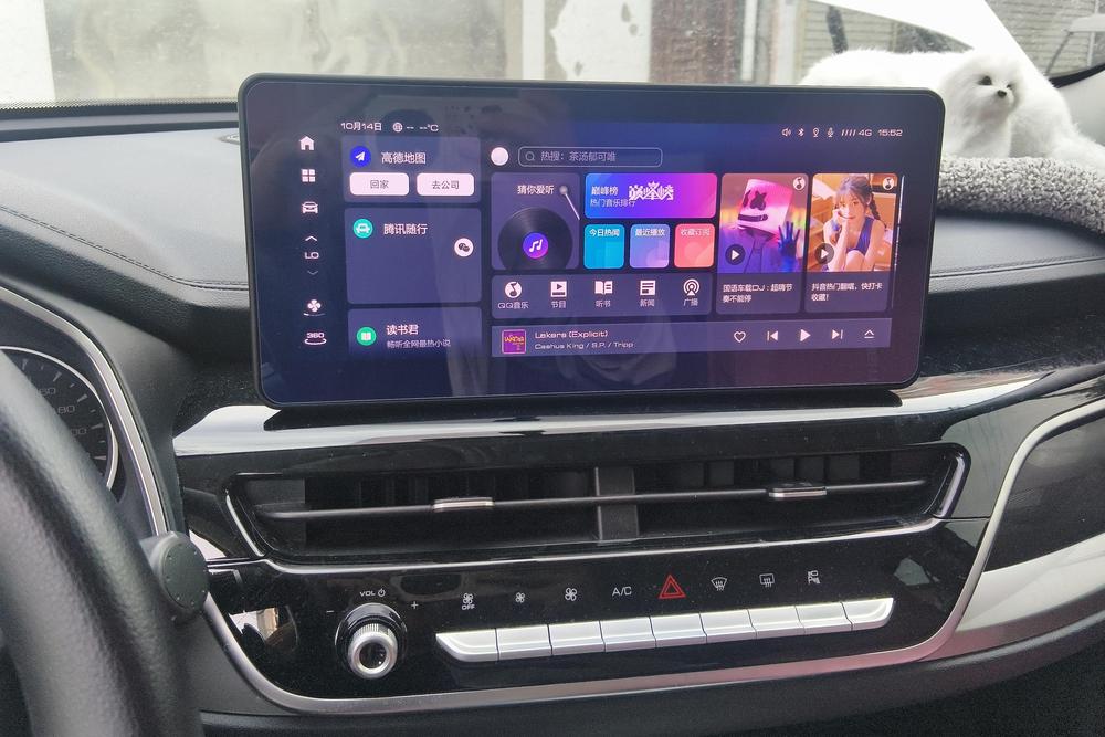 Haval Haval H6