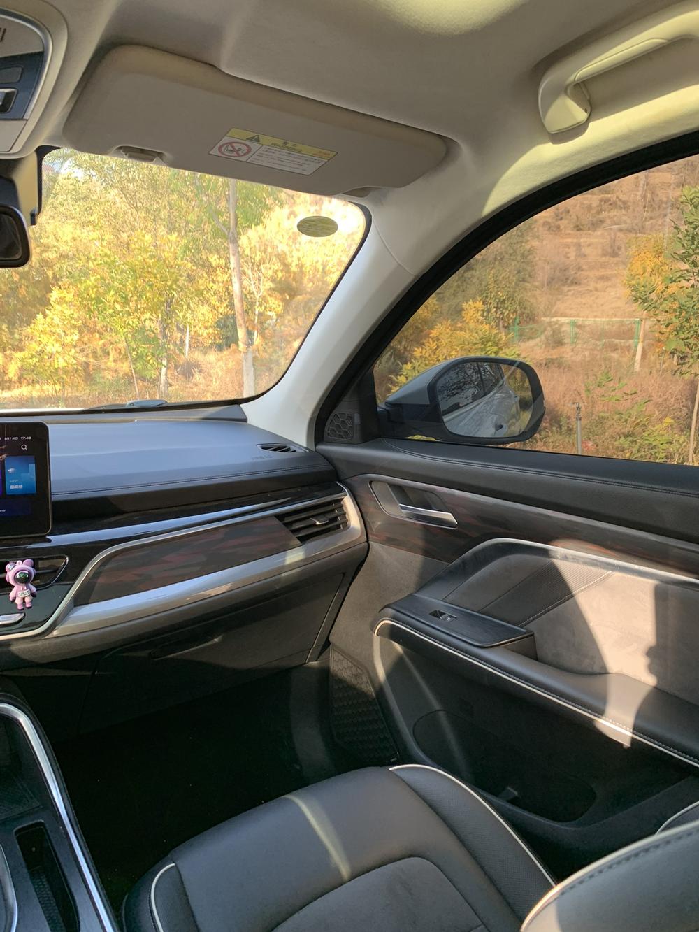 Haval Haval H6