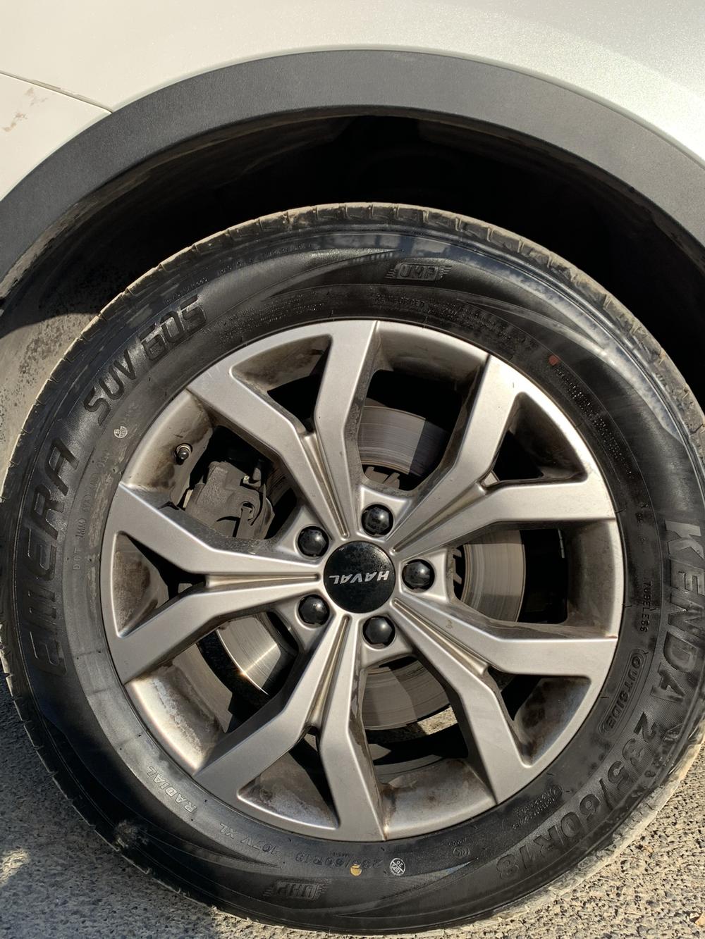 Haval Haval H6