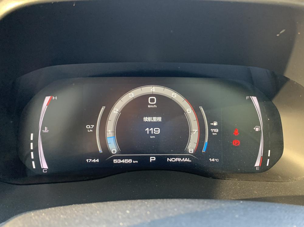 Haval Haval H6