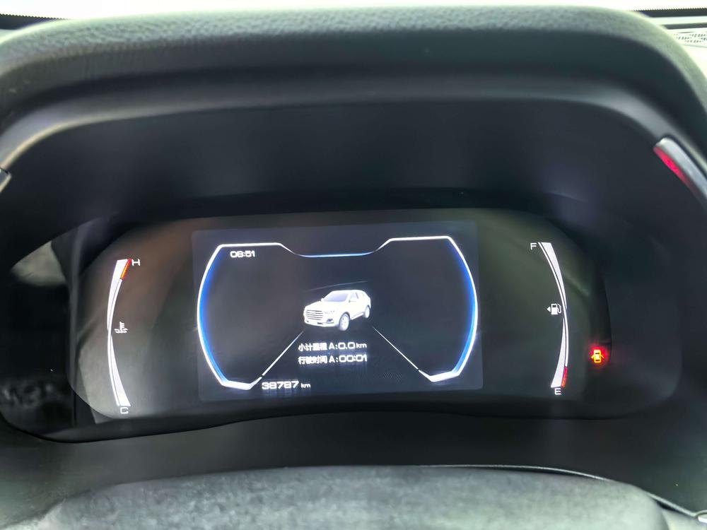 Haval Haval H6