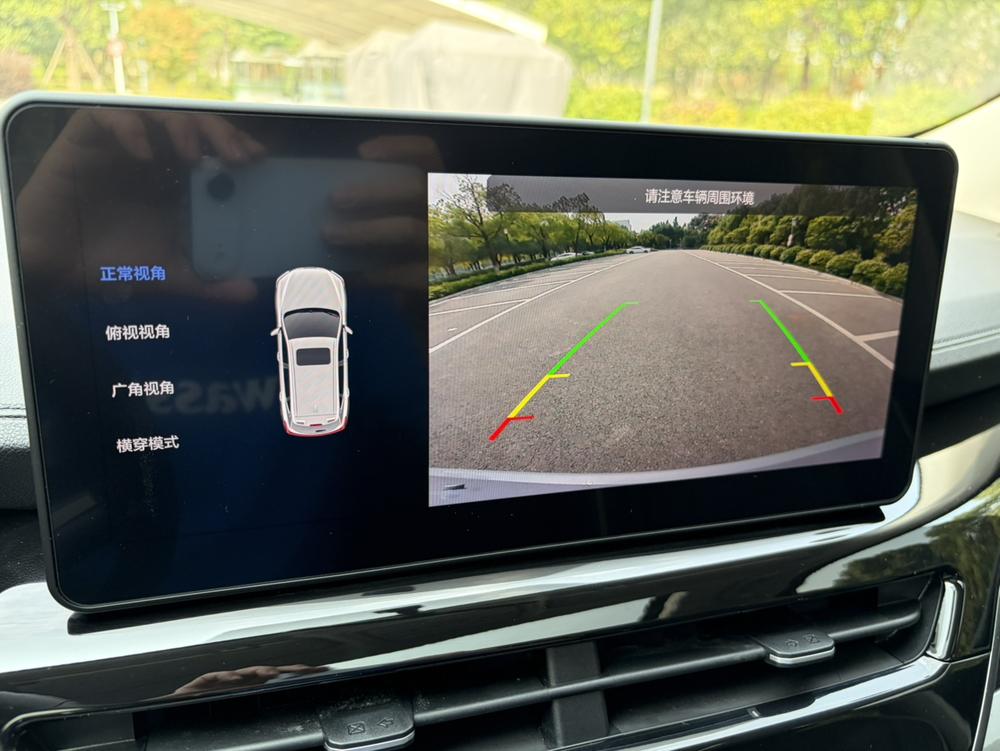 Haval Haval H6