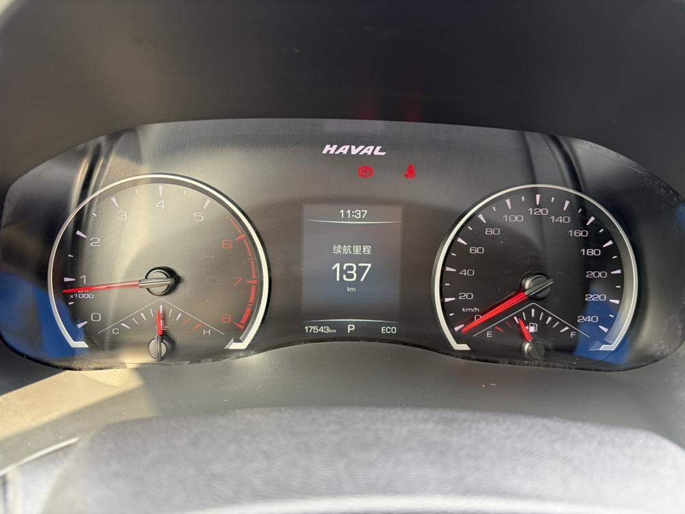 Haval Haval H6