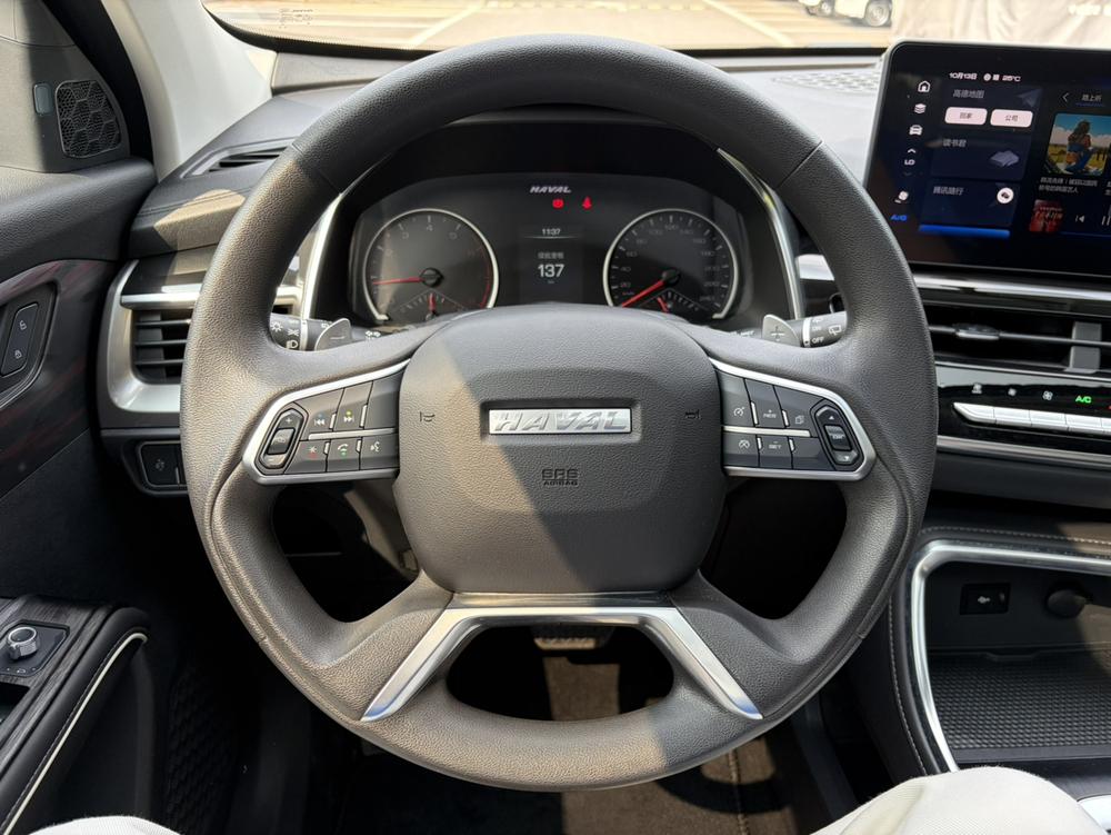 Haval Haval H6