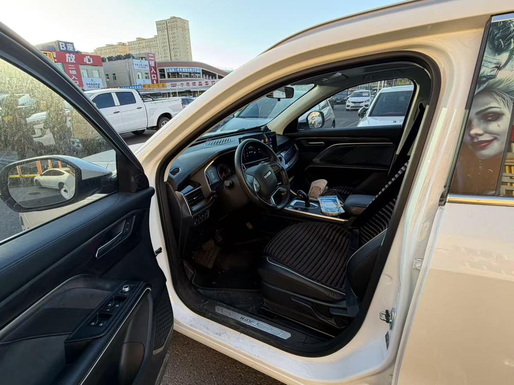 Haval Haval H6