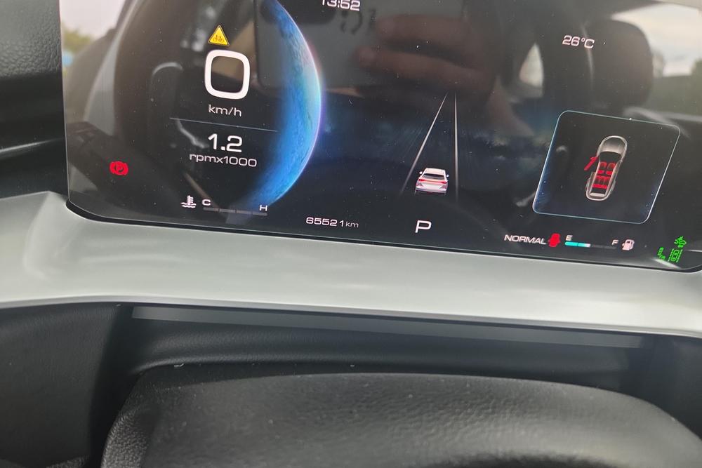 Haval Haval H6