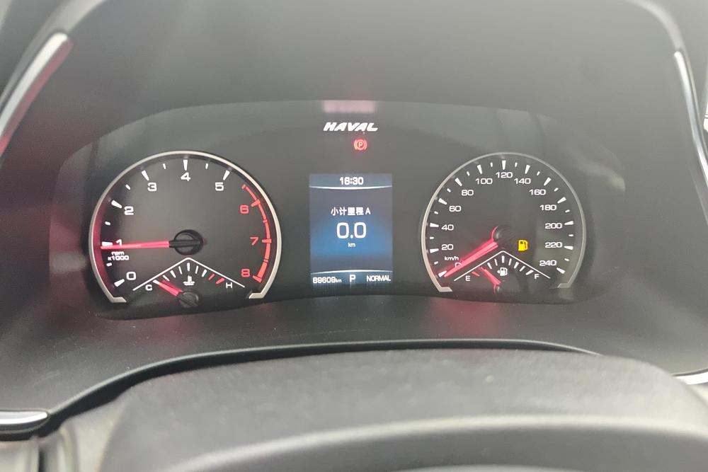 Haval Haval H6