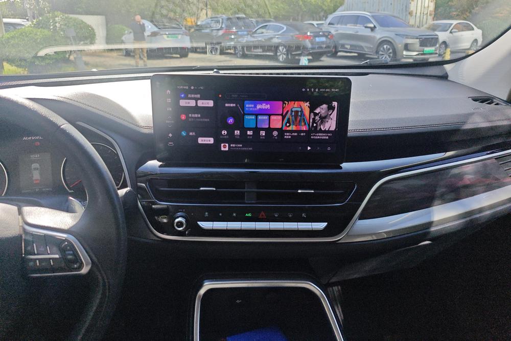 Haval Haval H6