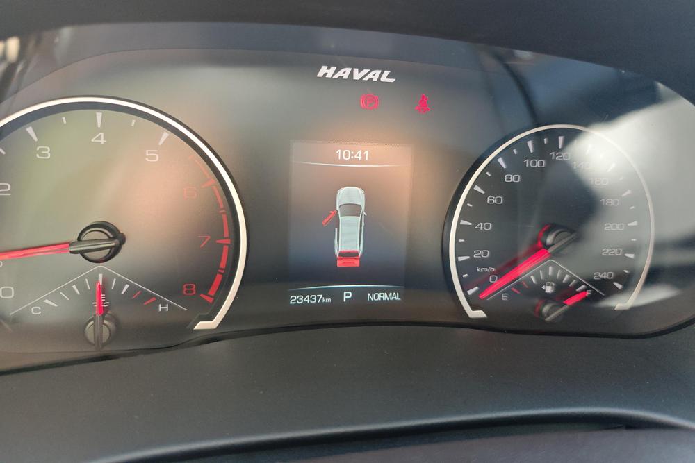 Haval Haval H6