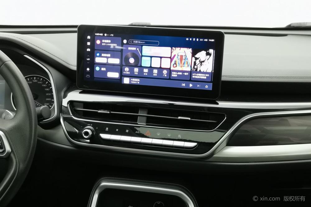 Haval Haval H6