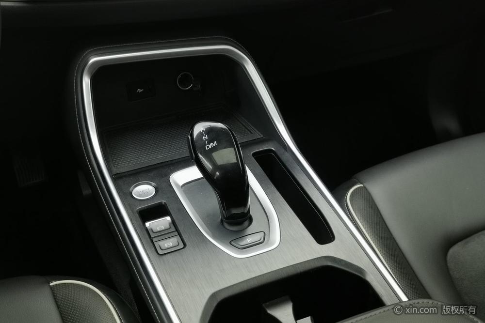 Haval Haval H6