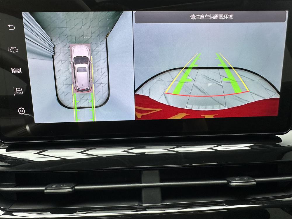 Haval Haval H6