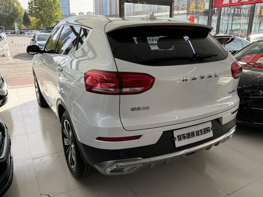 Haval Haval H6