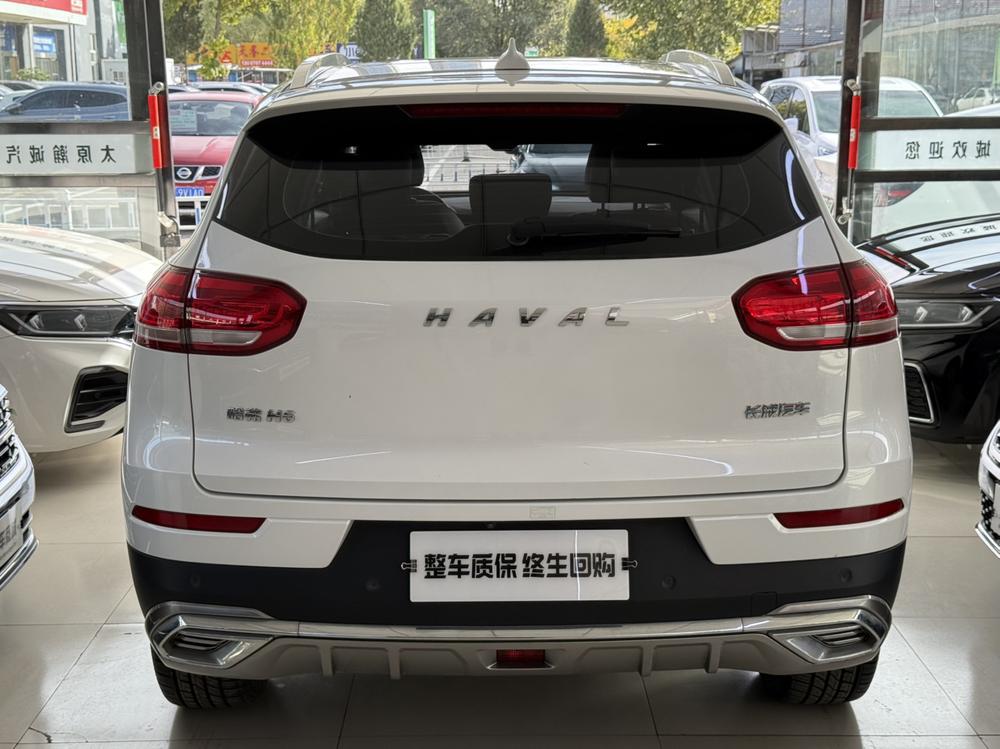 Haval Haval H6