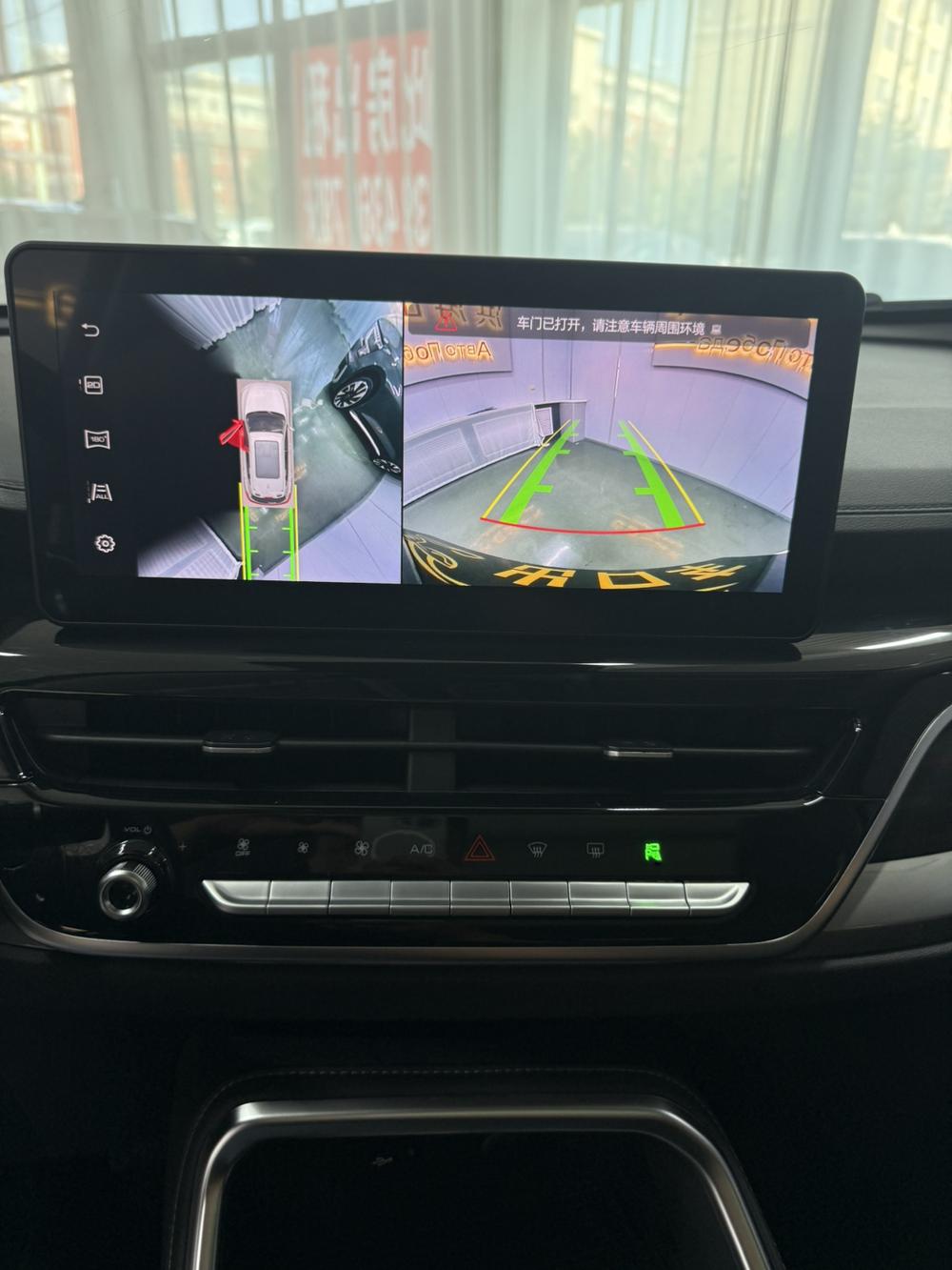 Haval Haval H6